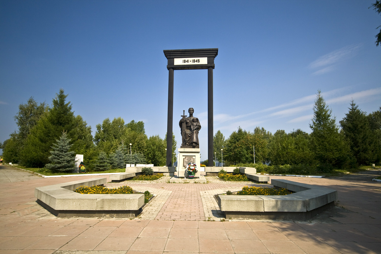 Ozersk